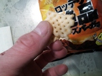 サッポロポテト絶品チーズバーガ—味2.JPG