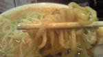 ラーメン剛田の麺.jpg