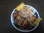 玉子醤油カツ丼.jpg