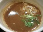 緑道スープ.JPG