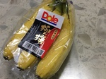 高級バナナ.JPG