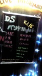 DS Night’s 17.jpg