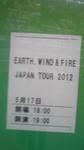 EWF Japan Tour 2012.jpg