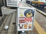 IMG_20211013_100509.jpg