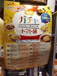 IMG_20220216_151555.jpg