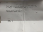 IMG_20250304_102524.jpg