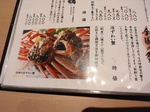 IMG_20250310_200643.jpg