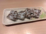 IMG_20250310_200909.jpg