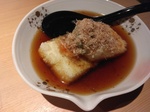 IMG_20250310_202300.jpg
