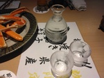 IMG_20250310_202305.jpg