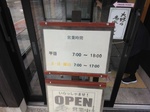 IMG_20250311_084340.jpg