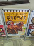 IMG_20250312_121930.jpg