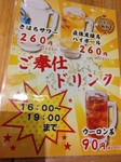 IMG_20250312_181932.jpg