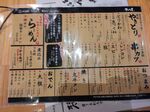 IMG_20250312_181954~2.jpg