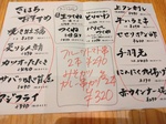 IMG_20250312_182423.jpg