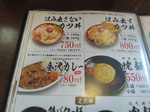 IMG_20250322_134018.jpg
