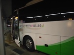IMG_20250419_211317.jpg