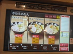 IMG_20250420_075103.jpg