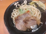 IMG_20250420_075409.jpg