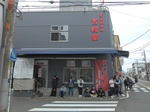 IMG_20250420_101812.jpg