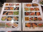 IMG_20250424_190018.jpg