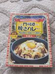IMG_20250426_120438~2.jpg