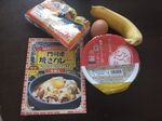 IMG_20250426_170130~2.jpg