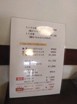 IMG_20250607_110125.jpg